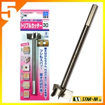 스타엠 트리플커터 19mm 3D비트 대나무 멀티비트 목공 보링비트 포스너비트