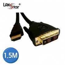 라인업시스템 DVI-HDMI 케이블 LS-DVI19M-HDMI, 1개, 1.5m