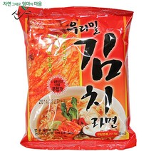 [새롬식품] 우리밀 김치라면 (113gx20봉), 20봉