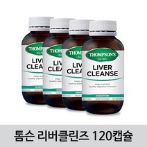 [톰슨] Liver Cleanse 리버클린즈 120캡슐 4개/ 밀크시슬 500mg, 120g, 4개
