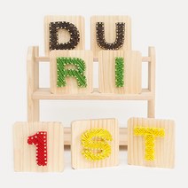 우드리 DIY 목공체험 목공수업 만들기재료 - 스트링아트세트(숫자), 7