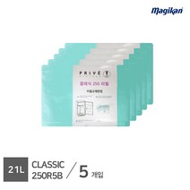 매직캔 프리베 휴지통 리필 모음, CLASSIC250R5B_5개입