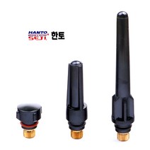 한토 알곤캡 350A 모음 택1 숏캡 중캡 롱캡 티그 알곤 용접 토치 뒷 캡 단캡 장캡 아르곤 용접기 헤드 텅스텐봉 뒷캡 뚜껑 캡, 중캡 350A