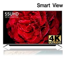 스마트뷰 J55SB 4K UHD TV 사운드바 내장, J55SB 벽걸이형 출장 방문설치, 벽걸이형 (기사방문설치)