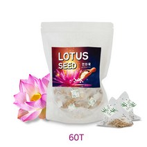 연자육 티백 연자육차 볶은 깐 연꽃 씨앗 연씨 차 연잎차 메티오닌 파는곳 60T, 2팩