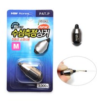 한승 수심측정싱커/민물수심/바다수심/낚시용품, SS