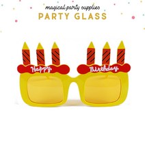 하늘풍선파티 생일안경 케이크 파티 생일 축하 기념일 변장 변신 파티안경, 옐로우