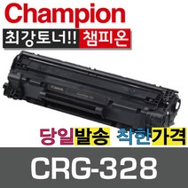 캐논재생토너 CRG-328 표준용량토너, 검정, 1개