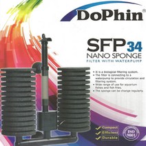 KW 도핀 스펀지 여과기 SFP-34 모터포함 스펀지여과기, 1개