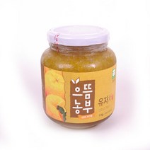 으뜸농부 유기농 꿀 유자차 청 즙 만들기 만드는 방법