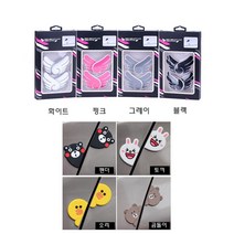 프리스 차량용 자동차 엔젤 케릭터 동물 문콕 방지 도어 가드 문긁힘 기스, 케릭터-오리, 1개