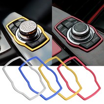 BMW 실내용품 아이드라이브 테두리 몰딩 1 3 4 5 X 시리즈, 블루