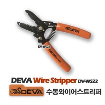 창농 수동와이어스트리퍼 피복탈피기 압착기 전선컷팅