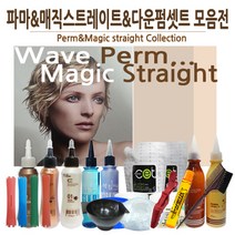 헤어815 /셀프파마&매직&스트레이트모음전/ 셀프파마세트 셀프파마키트, 1개, 27. 꼬리빗2개