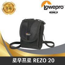 정품 로우프로 캐논 니콘 소니 다용도 카메라가방, 로우프로 레조20