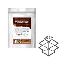 다농원 빙수친구 다크초콜릿맛 눈꽃 파우더/아이스크림 빙수 빙수 빙수재료