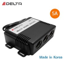 델타 SW-10 차량용 멀티소켓 다운컨버터 24V-12V 버스