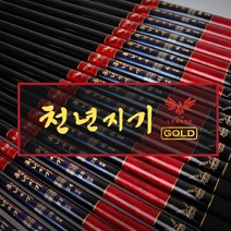 아피스 대물 낚시대 천년지기 골드 32, 혼합색상