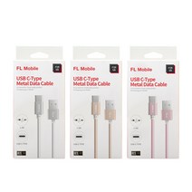 엘지 모바일 FL모바일 1.5M c타입케이블 메탈 고속케이블 급속충전 충전 케이블, FL모바일 메탈 케이블(1.5M)실버, 1개