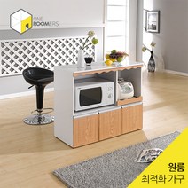 [원루머스] 다용도 발렌타인 홈바, 아카시아