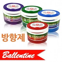 센텍 과일추출 천연향 가정 사무실 차량용 방향제 스쿼시 .