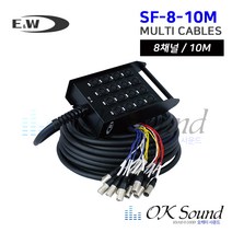E&W SF-8-10M 멀티케이블 박스형 10M 완제품 8채널 마이크케이블