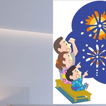 엠블라인드 실사롤스크린 키즈 불꽃놀이