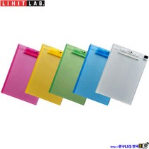 리히트랩 Clip Board(235x323mm)수용40매 A-5010 LIHIT LAB JAPAN, Red, 1개