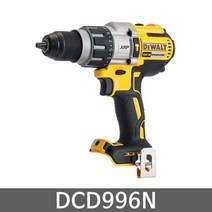 디월트 DCD996N 충전 해머드릴 BL 베어툴