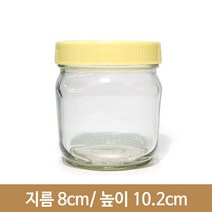 유리꿀병600g (PG), 15개 1BOX[무료배송], 아이보리