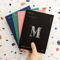 이널 서브타이틀 플래너 B6플래너/월간/주간플래너, monthly navy