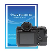 HR SLIM 후지 GFX 50S 액정보호필름/GFX 50S LCD보호필름 - 국산/UV코팅 - GFX50S 액정필름/GFX50S LCD필름