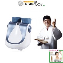 닥터웰 더블에어 종아리 발마사지기 DR4200 안마기/사은품, DR-4200