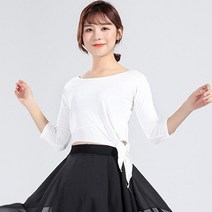 하마테 성인 무용복 댄스복 발레복 스커트 레깅스 현대무용