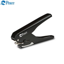 평화/피스코리아 일자펀치 신형