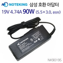 삼성 NT-R58D NT-R58S NT-R590 NT-R60 NT-R61 NT-R55 NT-R60F NT-R70 NT-RF410 NT-R440 NT-R480 NT-P560 NT-P580 노트북용 전원 어댑터 아답터 충전기, AD-NK9019S + 3구케이블