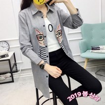 Joyce shop 롱남방셔츠 롱셔츠 롱남방 봄남방 여성남방 여성셔츠 봄롱남방 체크