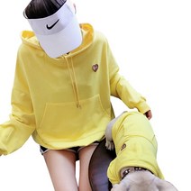 볼독 강아지고양이 후드티 간절기 커플옷, 옐로우