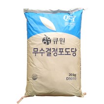 큐원 무수결정포도당20kg, 20kg, 1개