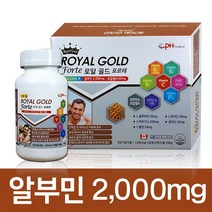 로얄골드 포르테 영양제, 240정, 1개