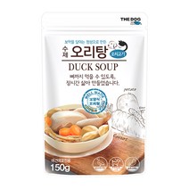 더독 수제 오리탕 150g 강아지 고양이 영양식, 1개