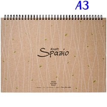 삼원 아트스퀘어 스파지오크라프트 스케치북 SK03 A3 120g 35매