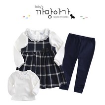 까망아가 영유아복 봄가을용 스쿨체크 원피스 3종세트