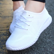 레이시스 남여공용 런닝화 운동화 스니커즈 신발 DETM422L