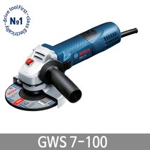 보쉬 GWS7-100 4인치 그라인더 앵글그라인더 연마절삭