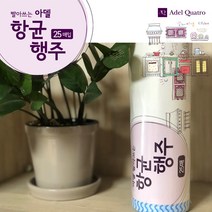 아델 두꺼워서 재사용이 가능한 친환경행주!! 다목적 빨아쓰는 항균행주 행주, 25p, 1개