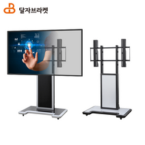 이동식TV거치대 42-85인치 전자칠판 75인치 티비거치대 스탠드 브라켓, ELS-1W