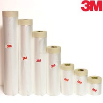 3M 카바링테이프 240cm 페인트테이프 보호비닐 도색, 1개