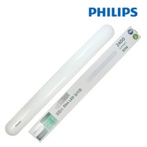 필립스 LED 일자등 30W _주광색(흰빛) 천장등