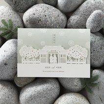 바른손 카드 100매 세트 BH6019 결혼청첩장